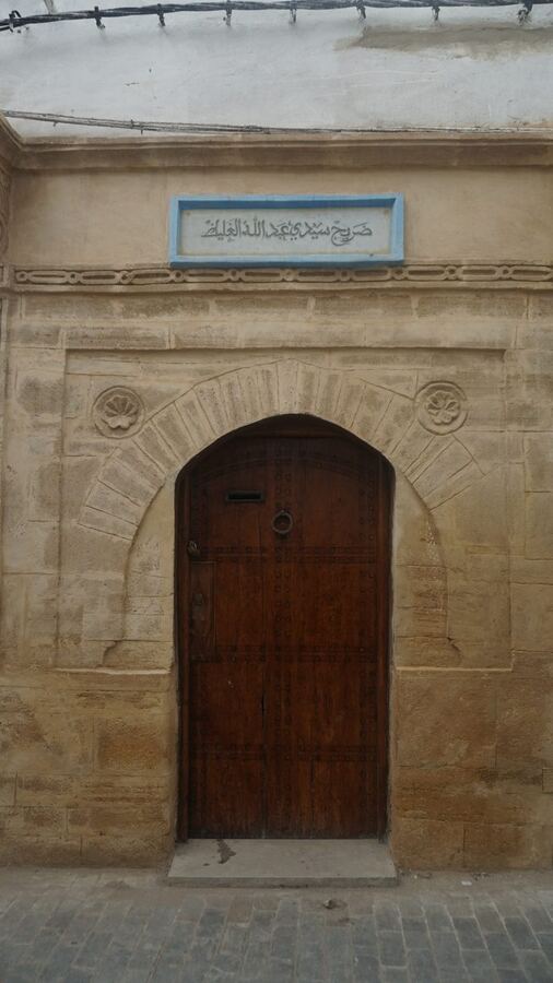 514 · 2023 · Porte