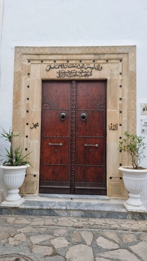 530 · 2024 · Porte